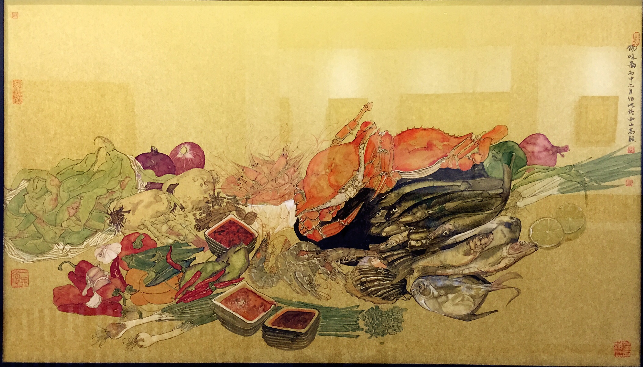 涨姿势了，从没见过---国画版的火锅和配菜，香流四溢