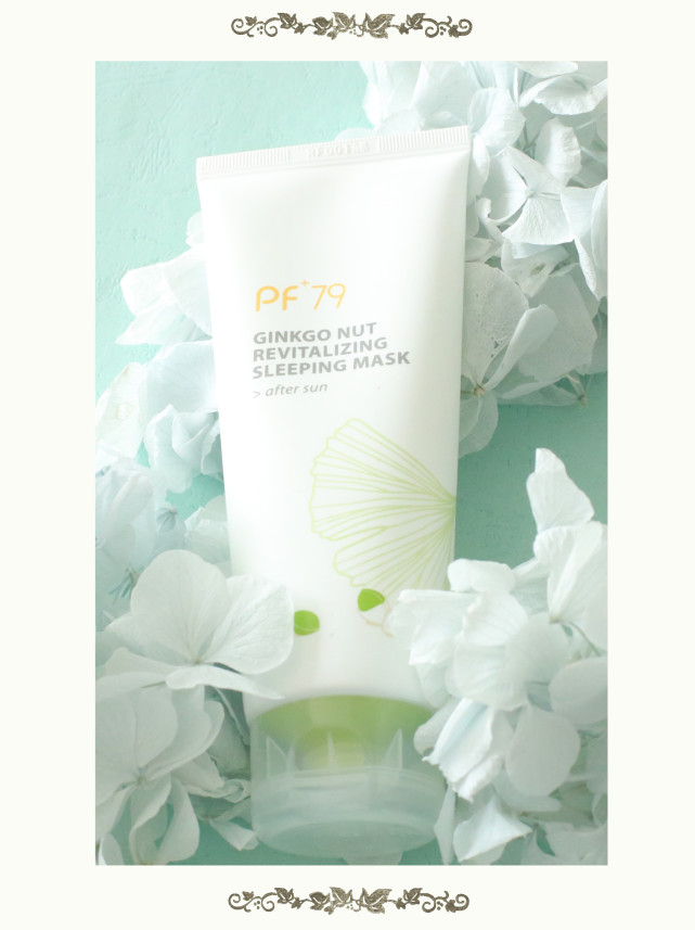 韩流美妆教程,韩星朴春仿妆