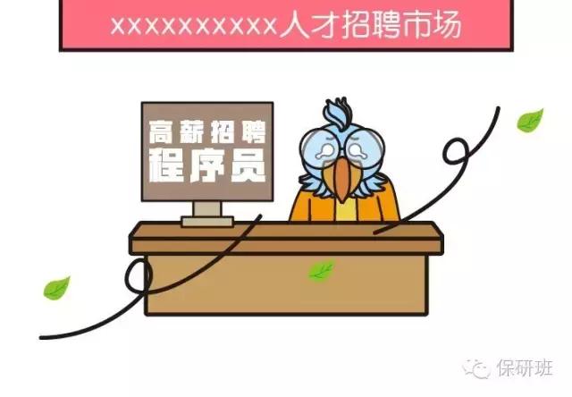 中国男足为何没女足那样拼冲劲,中国女足和男足的收入对比