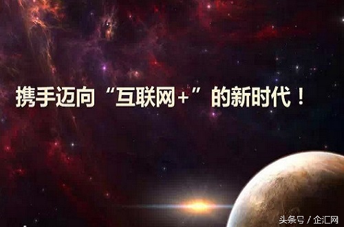 创业思考,小成本创业项目如何才能取得成功