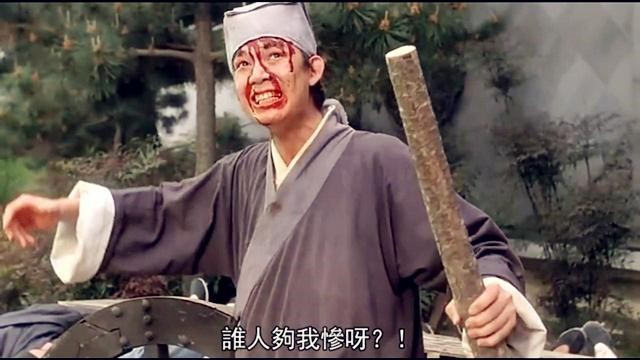 浣犵殑宸ヤ綔鍒板簳鏈夊鍧戠埞,浣犵殑宸ヤ綔绌剁珶鏈夊鍧戠埞