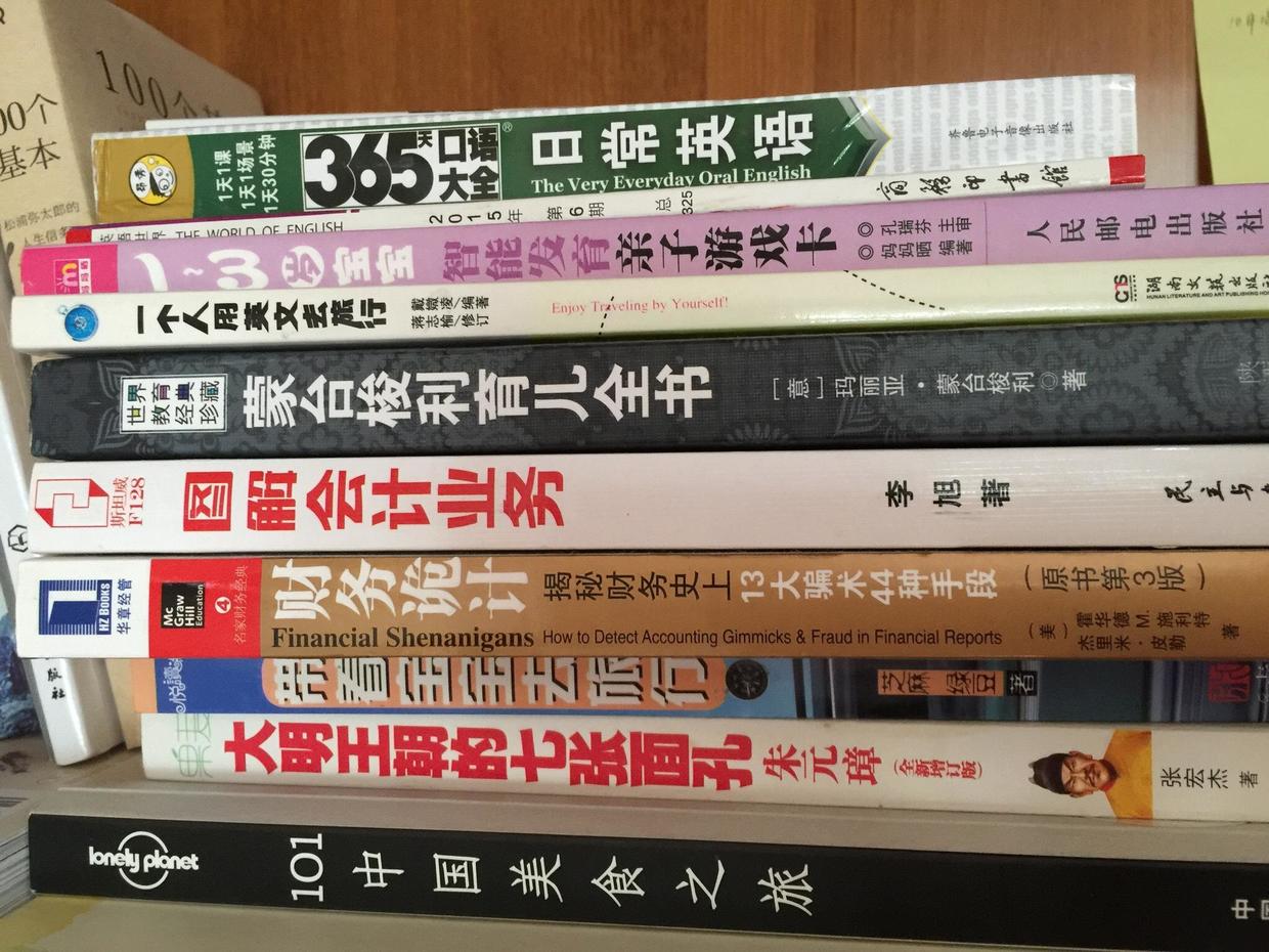 宝宝是和月嫂睡还是跟自己睡好,4个月宝宝只认月嫂该怎么办