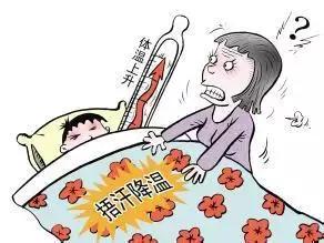 儿童最怕的偏方,孩子生病偏方请慎用