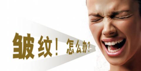 老了皱纹一年比一年多了,老了真的老了脸上布满皱纹