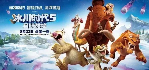 必看10部新片,本周要上映的4部新片你想看哪个