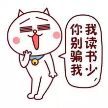 好凌乱好焦虑知道了闺蜜的祛痘妙招