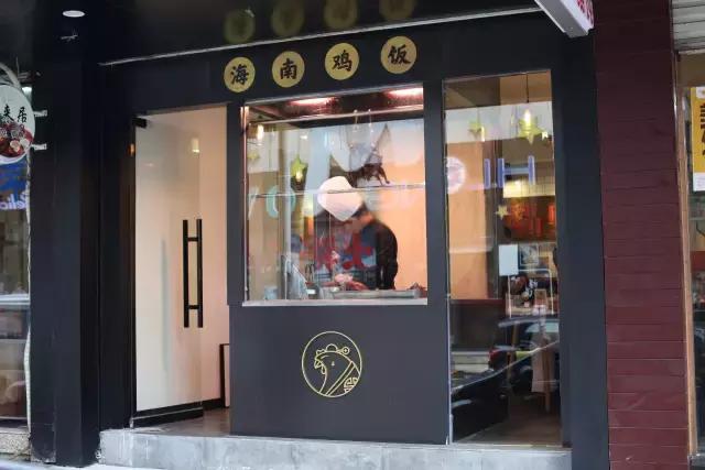 温州十大高档餐厅,温州新开的餐厅