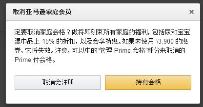 jpgoodbuy是正品吗,jpgoodbuy东西便宜吗