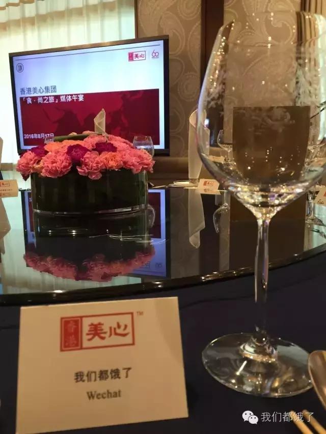 胡狸一周吃喝记815~819|值得你在朋友圈奔走相告的消息