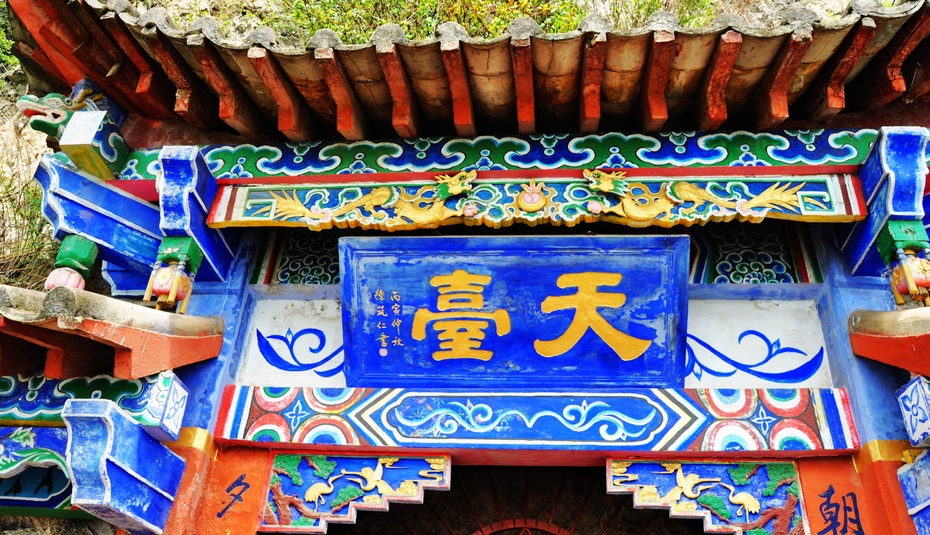 昆明西山的龙门堪称滇中第一胜景,昆明西山龙门最好的地方