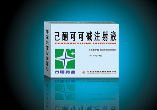 最好的治乙肝护肝偏方,肝病人群护肝大全