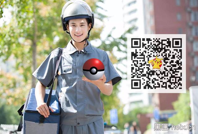 口袋妖怪go国内哪些地方能玩,口袋妖怪go详细教程