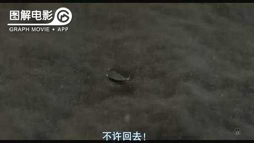 图解—《恋空》爱情的最初愿望是如此单纯