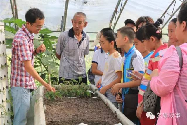 神奇大观园——农场变形记