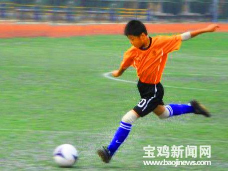 宝鸡足球小将,宝鸡小将