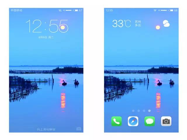 鑻忓窞鍥灄椋庢櫙鎵嬫満澹佺焊楂樻竻,姹熷崡姘翠埂涔℃潙鍞編椋庢櫙鎵嬫満澹佺焊