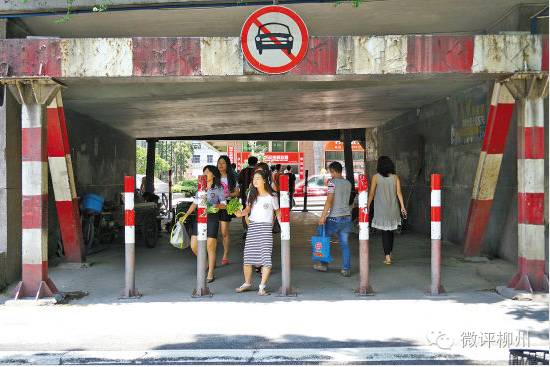 桥底滨水空间,桥底空间利用