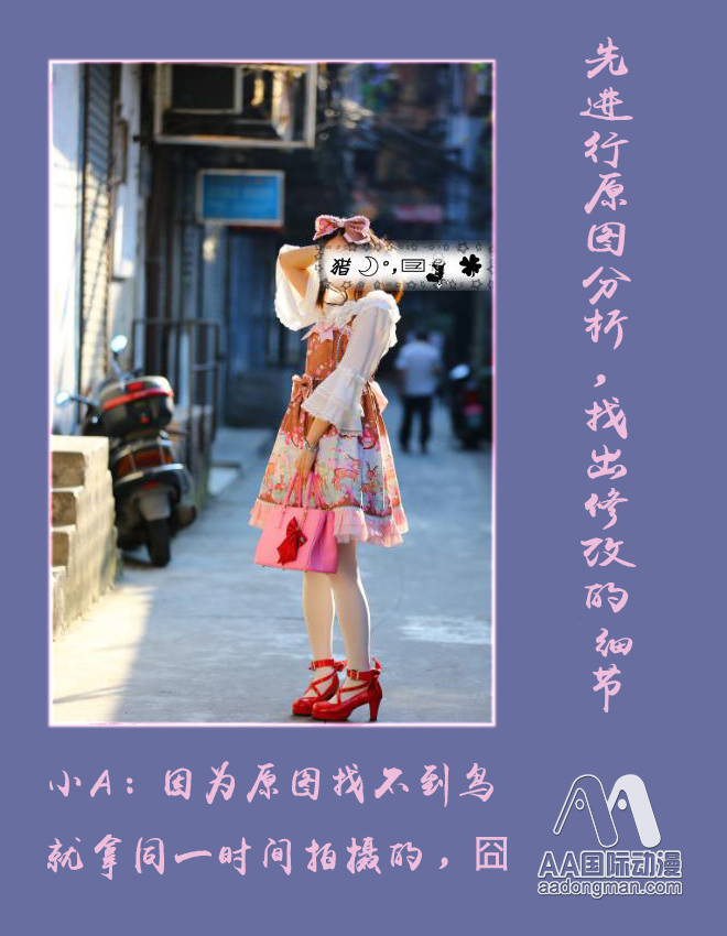 鍗佷竴鍖篶os,鍗佷竴鍖哄尽濮恈os