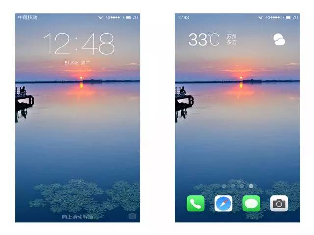 鑻忓窞鍥灄椋庢櫙鎵嬫満澹佺焊楂樻竻,姹熷崡姘翠埂涔℃潙鍞編椋庢櫙鎵嬫満澹佺焊
