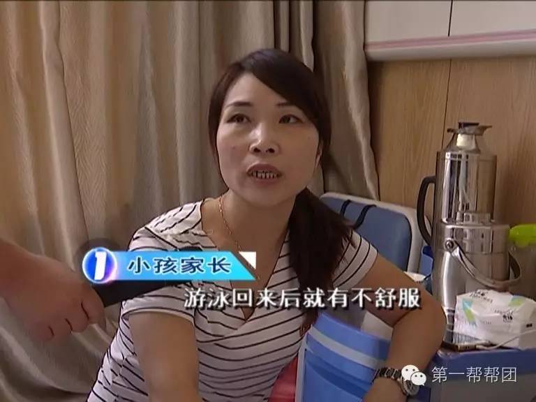 游泳馆呛水导致肺炎,患者游泳呛水会引发肺炎吗