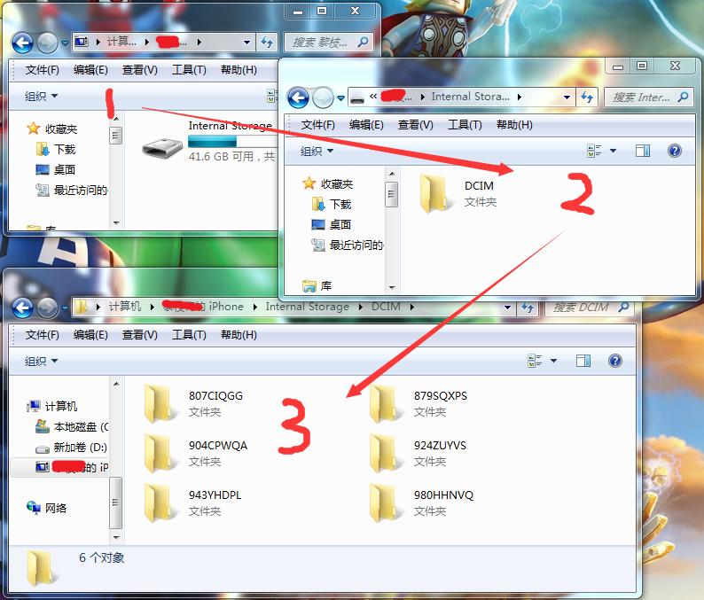 iphone怎么连接到windows,iphone怎么连接只有usb的电脑
