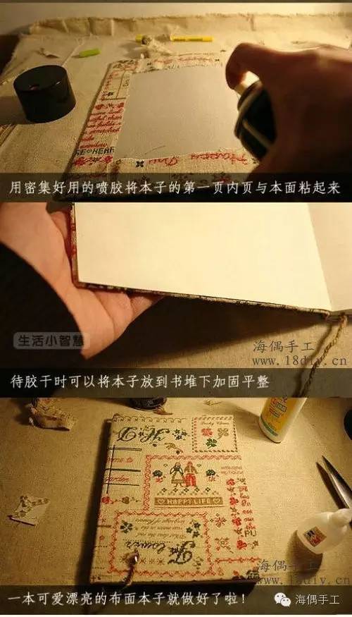 diy收纳本,diy迷你物品自选