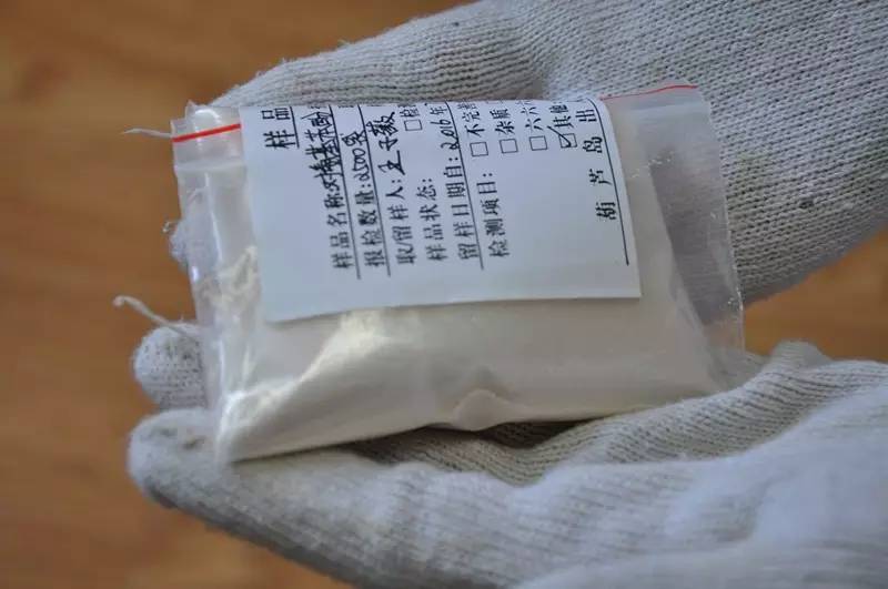 澳洲神药有哪些,澳洲神药被曝光