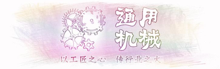 制冷压缩机购买,国产制冷压缩机和进口压缩机区别