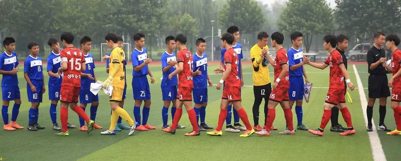 北京长城杯足球比赛,中国长城杯国际足球赛