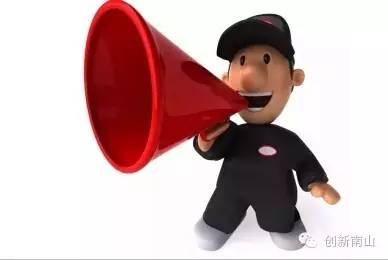 卫生部授予的深圳市三甲医院名单,深圳市三甲医院卫生部认定的