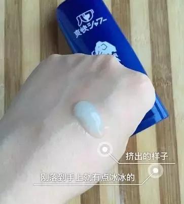 急速降温!有了这10款清新沐浴露,空调都不用再开!