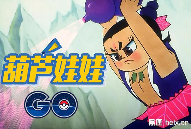 口袋妖怪go国内哪些地方能玩,口袋妖怪go详细教程