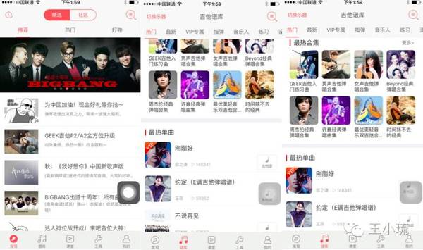 geek鏅鸿兘鍚変粬,geek鍚変粬璇勬祴