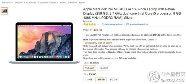 ebay国外购物流程,美国淘宝购物方式