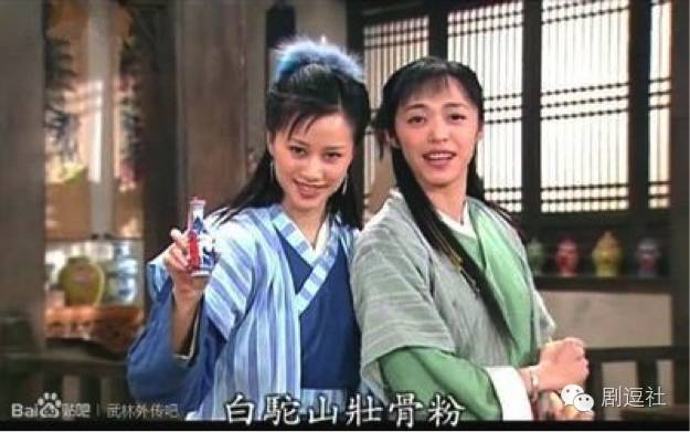 青云志的植入广告,青云志接了多少广告