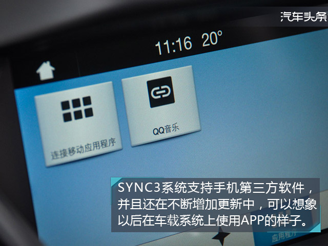 可以买菜的代步车,可以玩的练手车