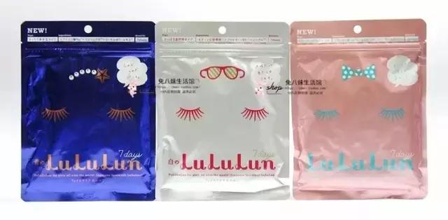 贴片面膜排行榜第一名,贴片面膜排行榜前十名