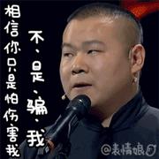 湖南最牛幼儿园排名价格,长沙最好的10所幼儿园