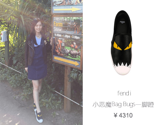 马蓉奢侈品大盘点,马蓉有多少钱