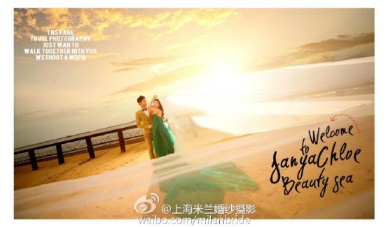 上海米兰婚纱摄影怎么样,上海米兰婚纱摄影艺术中心