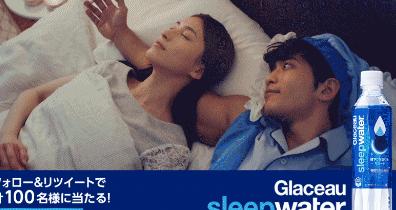 喝酒喝断片了昏睡十年,喝酒断片昏睡