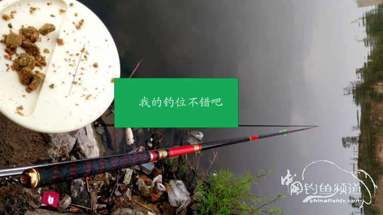 跑鱼断钩的视频,跑鱼断竿