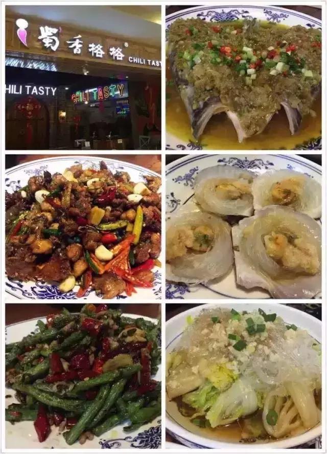 徐州本地味道特色餐厅推荐10家,徐州美食最出名的餐厅探店