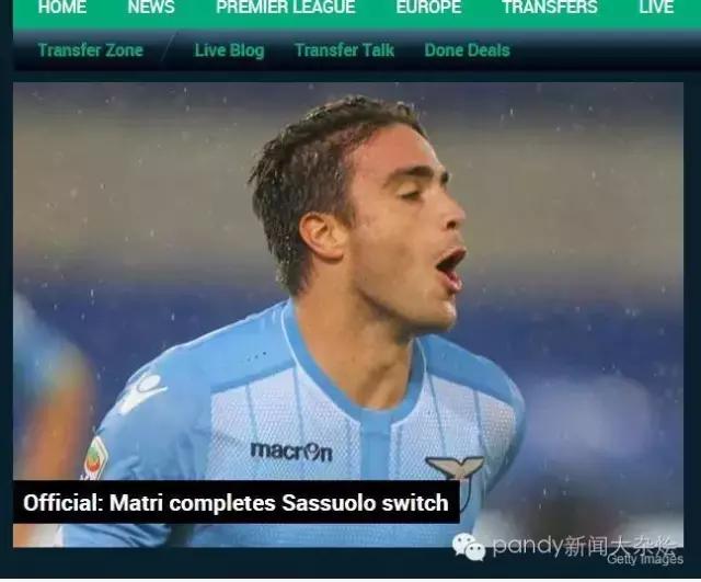 英媒评价切尔西转会,切尔西新锋霸卢卡库