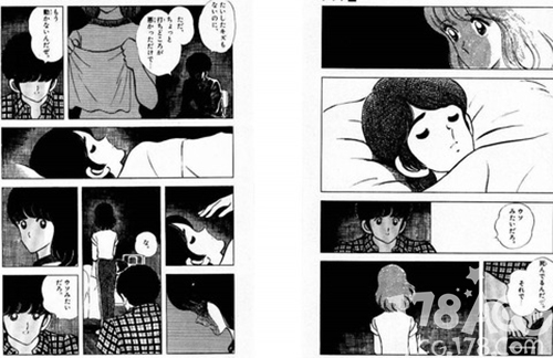 不论自来也或是艾斯作者让你死是有道理的