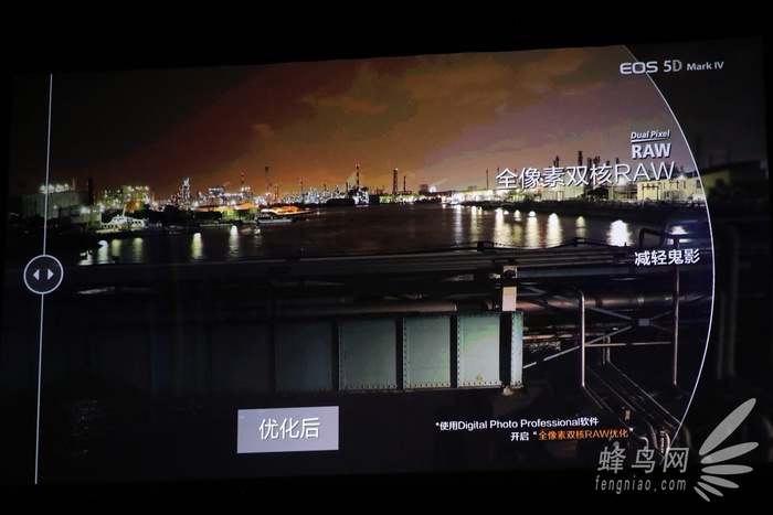 eos佳能5d4功能系列讲解 (佳能相机eos 40d如何使用)