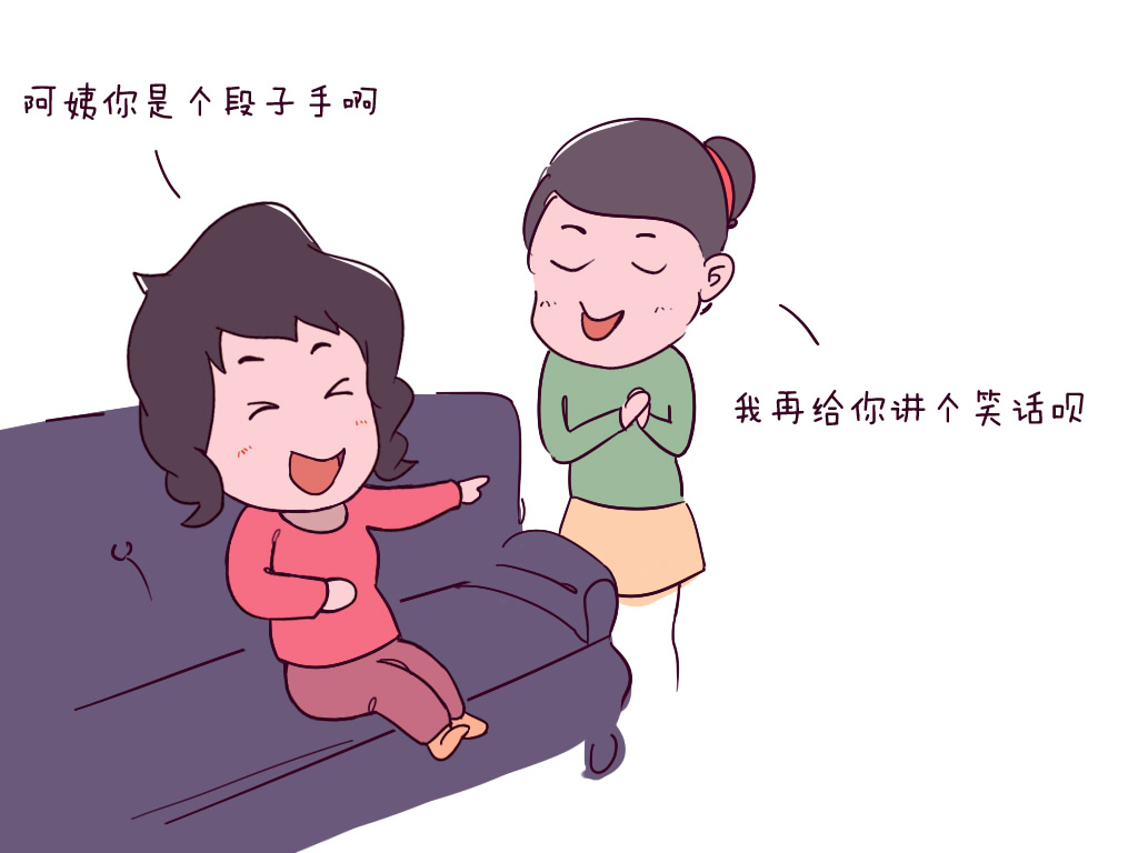 月嫂秘诀,专业的月嫂选哪家