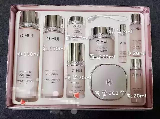 lgs韩妆,lg韩妆正品套盒