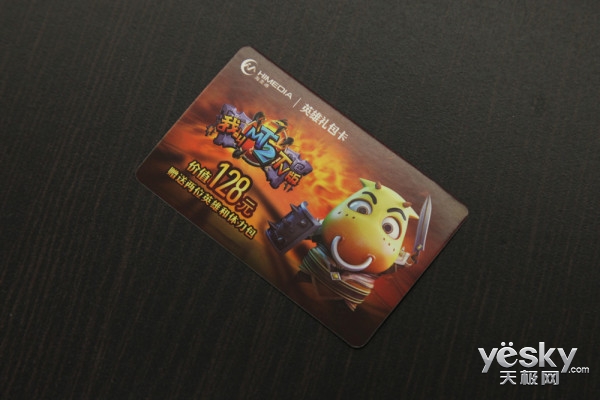 电视盒子海美迪是最好的吗,芒果嗨电视盒子