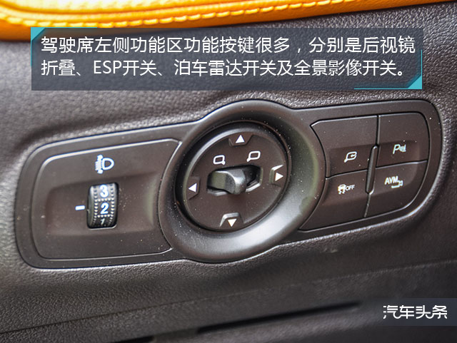 不输合资的车企,十万元级suv品质之选奇瑞瑞虎7